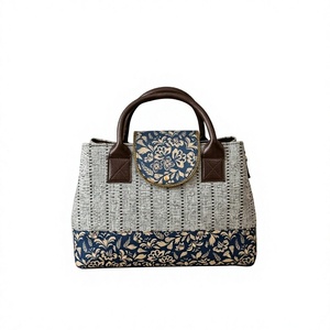 Sac fourre-tout pour femme en jacquard floral avec fermeture éclair, doublure en toile, pochette à chaînes, sac à bandoulière - Product Image 1
