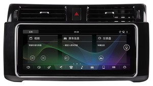 Vente flash - Autoradio avec écran tactile 12,3 pouces, lecteur DVD de voiture avec climatisation pour <span class=keywords><strong>Land</strong></span> Range <span class=keywords><strong>Rover</strong></span> L320 Sport 2010-2013 - Product Image 4