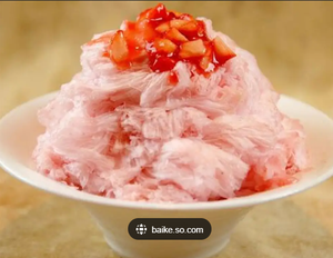 Máquina de Helados de Copo de Nieve de Alta Productividad para Uso Comercial, 180 kg/h, Pantalla Táctil, Trituradora de Helados de Yogur y Agua, Refrigerada por Agua - Product Image 3