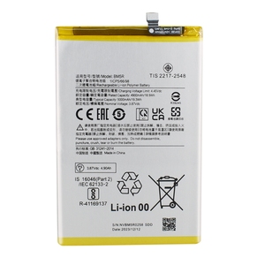 Batería BM5R de 5000 mAh para Xiaomi, para Teléfono Reacondicionado, Venta al por Mayor, Redmi 12 5G, Smartphone, CE, RoHS, Venta al por Mayor a Granel - Product Image 5