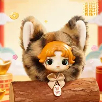 DUMIA Cat Ball Vinyl Plush Blind Box Pendant Collectible Figure Toy Ornament Gift