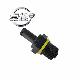 วาล์วกันกลับ PCV รุ่น ZJ-12-040 สำหรับรถยนต์ Chery A1 A3 G3 M1 X1 Tiggo 3 Arrizo 75 Tiggo 57 วาล์วทางเดียว MW252179 - Product Image 1