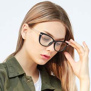 Montures de lunettes rétro tendance 2020 pour hommes, lunettes d'ordinateur, montures de lunettes œil de chat pour femmes - Product Image 3