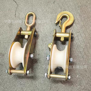 2-Ton 20KN Overhead Conductor <b>Nylon</b> Pulley Widered <b>Nylon</b> Rope Electric Transfer Pulley for Machinery Industries OEM Customizable - Product Image 1