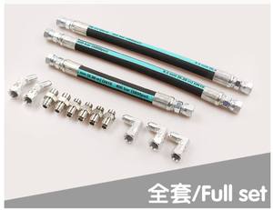 Kit linea tubo pompa olio ad alta pressione tubo antiruggine tubo olio raccordo per motori Powerstroke Ford 7.3L 1999-2003 - Product Image 4