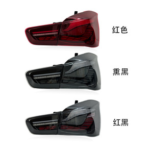 Pour F20 Série 1 Hatchback F21 Feu arrière LED à effet de défilement, Éclairage arrière modifié, État Neuf, AY-LT-BM1-MTF20L1 Neuf L - Product Image 3