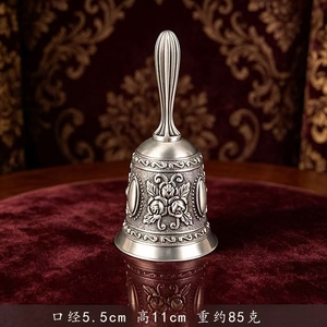 Campanella Retrò Creativa in Lega Anticata, Campanello per Chiamate Ristorante, Carillon, Ornamento Decorativo per Casa e Aula, Cina - Product Image 4