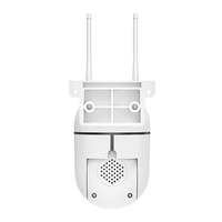 Caméra de sécurité WiFi PTZ 1080P avec vision nocturne certifiée CE/FCC/RoHS, système de surveillance domestique et alertes de mouvement mobiles
