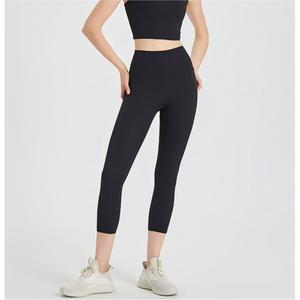 Women High Waist Capri Length Yoga Leggings No Camel Toe Tummy Control <b>Peach</b> Butt Lift Soft Stretch Pilates Gym Workout Pants - Product Image 3