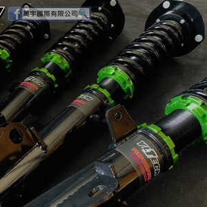 Amortiguadores de Alto Rendimiento de 32 Rangos, Nueva Tecnología de Alta Calidad para Autos, Suspensión Yltech con 1 Año de Garantía - Product Image 4