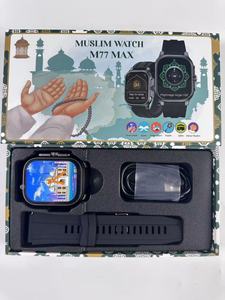 Reloj inteligente M77 MAX, Qibla musulmana, dirección, alarma de oración, Corán, brújula de Audio, BT, respuesta de llamada, alarma de oración impermeable, reloj inteligente - Product Image 6