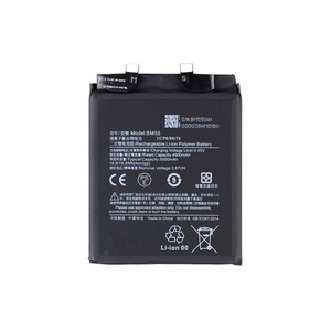 Xiaomi แบตเตอรี่ BM55 4900มิลลิแอมป์ลิเธียมไอออนโพลิเมอร์อะไหล่สำหรับ Mi11โปรอัลตร้า - Product Image 1