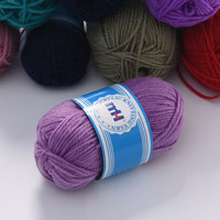 Good Quality Various Color 100% Polyester Knitting Yarn Ball Yarn