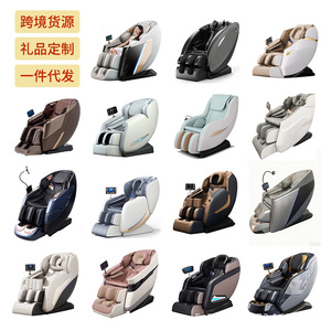 Luxury Massage <b>Chair</b> Home Use <b>Zero</b> <b>Gravity</b> Railless 30 Airbags Roller Foot Massage Plug In Light Gray Brown - Product Image 1