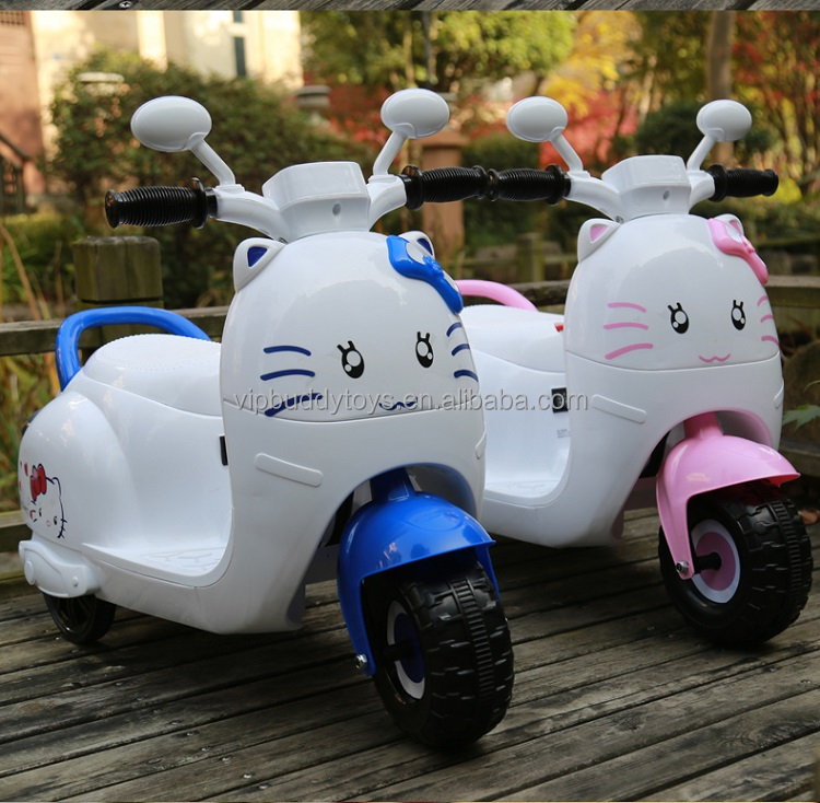 ハローキッズバイク バッテリー式キティ電動バイク ピンク/ブルー
