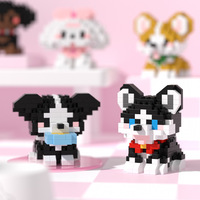 NOUVEAU K208-225 Modèle de Figurine Animaux de Compagnie Chat Chien 235 Pièces Briques de Construction ABS pour Enfants Jouet Cadeau