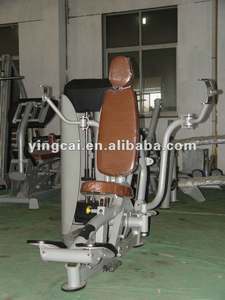 गर्म फिटनेस उपकरण GNS-8011 पीईसी फ्लाई फिटनेस उपकरण जिम उत्पादों - Product Image 3