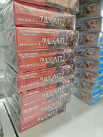 Boîte de boosters Pokémon TCG japonaise Scarlet Violet sv5a Crimson Haze scellée, Bloodmoon Ursaluna, 30 paquets