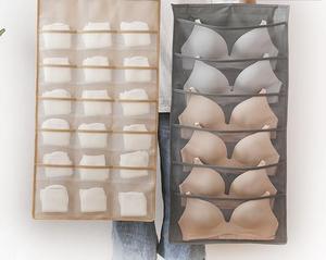 Household Furniture Dining Living Room Bathroom Kitchen Storage Home Office Hanging Bedroom <b>Bra</b>-Friendly Bag Solution - Product Image 5