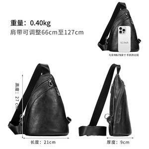 Sac de poitrine pour homme Dujiang en cuir de vachette pleine fleur noir, minimaliste, bandoulière, tendance, usage quotidien - Product Image 4