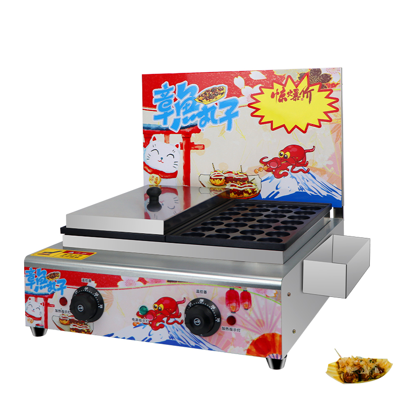 Macchine per Snack in acciaio inossidabile 25 + 25 fori Poffertjes Grill Poffertjes macchina elettrica per Waffle con Ce