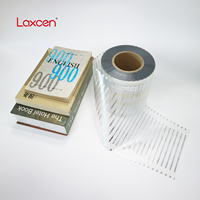Étiquettes RFID personnalisables 230x4,5 mm pour livres, passives, longue portée, anti-effraction, adhésives, pour la sécurité des bibliothèques et le contrôle d'accès Slix