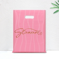 Sac d'emballage sécurisé découpé avec poignée de t-shirt en plastique rose bon marché pour une utilisation dans les supermarchés-Design «Merci»