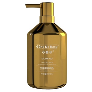 Uangdong-champú anticaspa Alon profesional <span class=keywords><strong>para</strong></span> hombres, champú <span class=keywords><strong>para</strong></span> la cabeza y los hombros con pelo graso, antipicor y anticaspa - Product Image 2