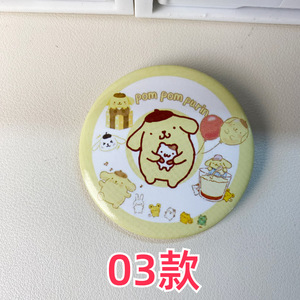 YIWUPOWER Simpatico Distintivo in Latta a Tema Cartoni Animati Sanrio Kawaii, Spilla da Bavero, Medaglia, Spilla con <span class=keywords><strong>Cane</strong></span> Yuki e Kurumi, Ciondolo per Zaino, Regalo per Bambini - Product Image 5