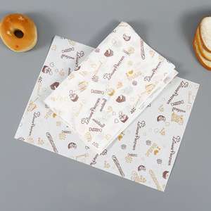 Papier d'emballage alimentaire personnalisé imprimé recto-verso avec revêtement en cire, résistant à la graisse, pour sandwichs, collations, nouilles et salades - Product Image 1