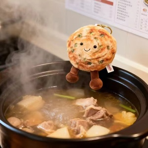 Llavero con Forma de Panqueque de Aceite de Cebolla - Accesorio Creativo, Divertido <span class=keywords><strong>para</strong></span> Amantes de la Comida, Colgante <span class=keywords><strong>para</strong></span> Bolsa, Regalo Festivo - Product Image 3