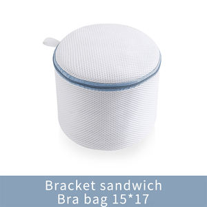 غسل و أضعاف أكياس الغسيل تخصيص حقيبة غسيل الغسيل شبكة بوليستر القابلة للتحلل الألياف الطبيعية الملابس غسل أكياس - Product Image 6