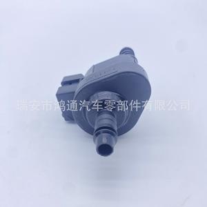 Vanne solénoïde de canister à charbon actif Htong Auto 06H906517Q pour Audi Volkswagen, type diaphragme - Product Image 3