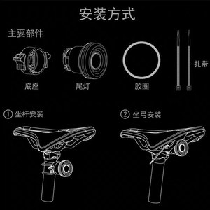 Luz trasera para bicicleta, luz Led intermitente, resistente al agua, recargable, con batería integrada, luz trasera para bicicleta de montaña y carretera - Product Image 2