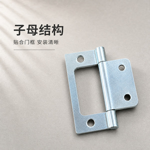 Charnière hors axe Yuyao de 2 pouces, 51x19x1,2 mm, plaquée zinc, pour portes, armoires et placards - Product Image 2