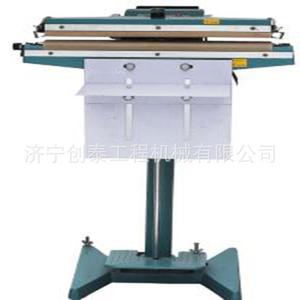 Aluminum Frame Foot Operated Sealing Machine Top And Bottom Heating Vertical Plastic Bag Aluminum Foil Bag Sealer 81x55x26.5cm - Product Image 2