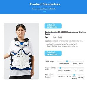 Có thể điều chỉnh nhôm orthotics thoracolumbar cột sống cố định VẸO CỘT SỐNG Corset orthosis phục hồi chức năng Thiết bị cho cột sống - Product Image 4