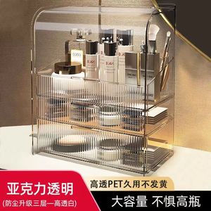 Acrylic Makeup <b>Storage</b> Box With Drawers Dustproof Shelf Large Capacity For <b>Dressing</b> <b>Table</b> Skincare Organization - Product Image 2