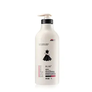 Grosir kondisioner rambut 1l-Sampo 1l Desain Parfum Populer Penghalusan Zaitun Sampo Rambut Profesional Anti-ketombe