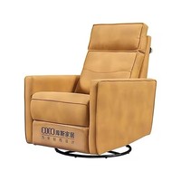 Fauteuil inclinable manuel en cuir à gravité zéro, pivotant, avec structure en bois moderne, pour salon et villa - Vente en gros de meubles
