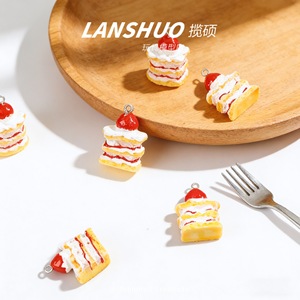 จี้เรซิ่นรูปเค้กสตรอว์เบอร์รี Lanshuo แบบจำลอง 3 มิติ สำหรับทำต่างหู อุปกรณ์ทำเครื่องประดับ DIY - Product Image 1