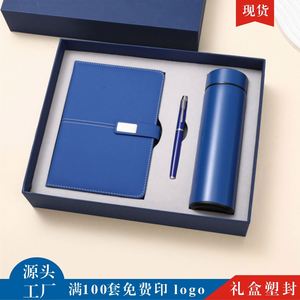 Luxury Business Gift Box Set High Quality PU Notebook HardCover Insulated Cup Metal <b>Pen</b> Enterprise Customization LOGO - Product Image 6
