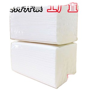 Servilletas de Papel de Pulpa de Madera Virgen 170X118 de 4 Capas Desechables para Restaurantes, Puestos de Comida Callejera, Envío Directo de Fábrica - Product Image 2