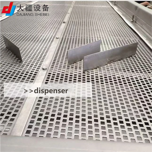 Trái cây hạt làm sạch 600*2000 mét dễ dàng bảo trì, 304 SS tuyến tính rung sàng - Product Image 3