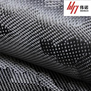 Giá thấp cường độ cao 3K 240gsm ngụy trang màu đen mô hình Jacquard sợi carbon vải - Product Image 2