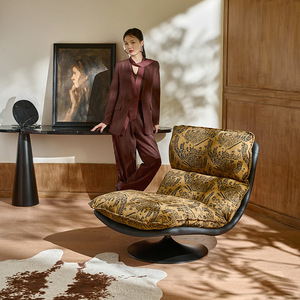 Sillón Reclinable Giratorio Moderno con Tela con Estampado de Tigre, Base de Acero al Carbono, Rotación de 360 Grados, Asiento para Sala de Estar - Product Image 5