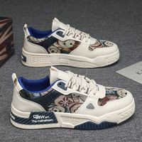 Chaussures décontractées pour hommes à design imprimé unique, respirantes, style campus, avec plateforme sportive rehaussante, logo personnalisé