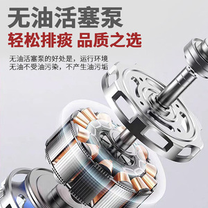เครื่องดูดเสมหะไฟฟ้าแบบพกพา ยี่ห้อ Yide Medical สำหรับผู้สูงอายุและเด็ก พร้อมแรงดูดสูง - Product Image 2