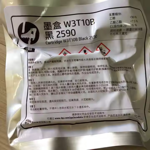 Yaomatec W3T10B Black2590 <span class=keywords><strong>Cartouche</strong></span> <span class=keywords><strong>d</strong></span>'<span class=keywords><strong>encre</strong></span> <span class=keywords><strong>d</strong></span>'origine pour imprimantes à <span class=keywords><strong>jet</strong></span> <span class=keywords><strong>d</strong></span>'<span class=keywords><strong>encre</strong></span> portables Imprimantes à <span class=keywords><strong>jet</strong></span> <span class=keywords><strong>d</strong></span>'<span class=keywords><strong>encre</strong></span> TIJ en ligne - Product Image 6