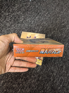Cartes à collectionner Pokémon S7D <span class=keywords><strong>pas</strong></span> chères, lots mystères en vrac, boîte de jeu de cartes japonais très vendue - Product Image 2